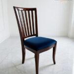 Classic Dining Chair